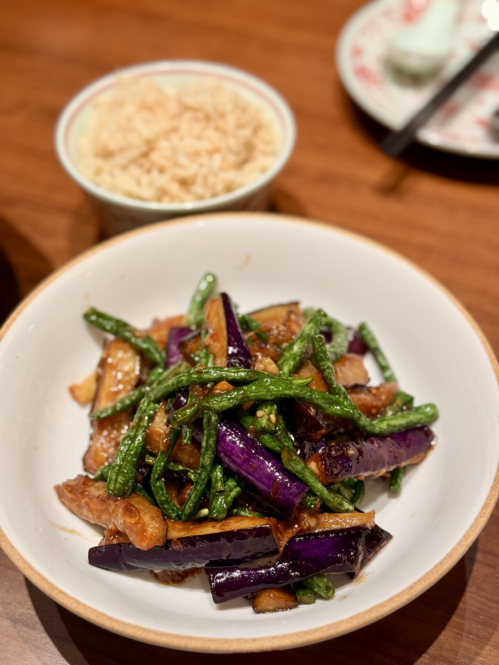 擂辣椒皮蛋茄子 Mashed Eggplant with Chili and Century Egg